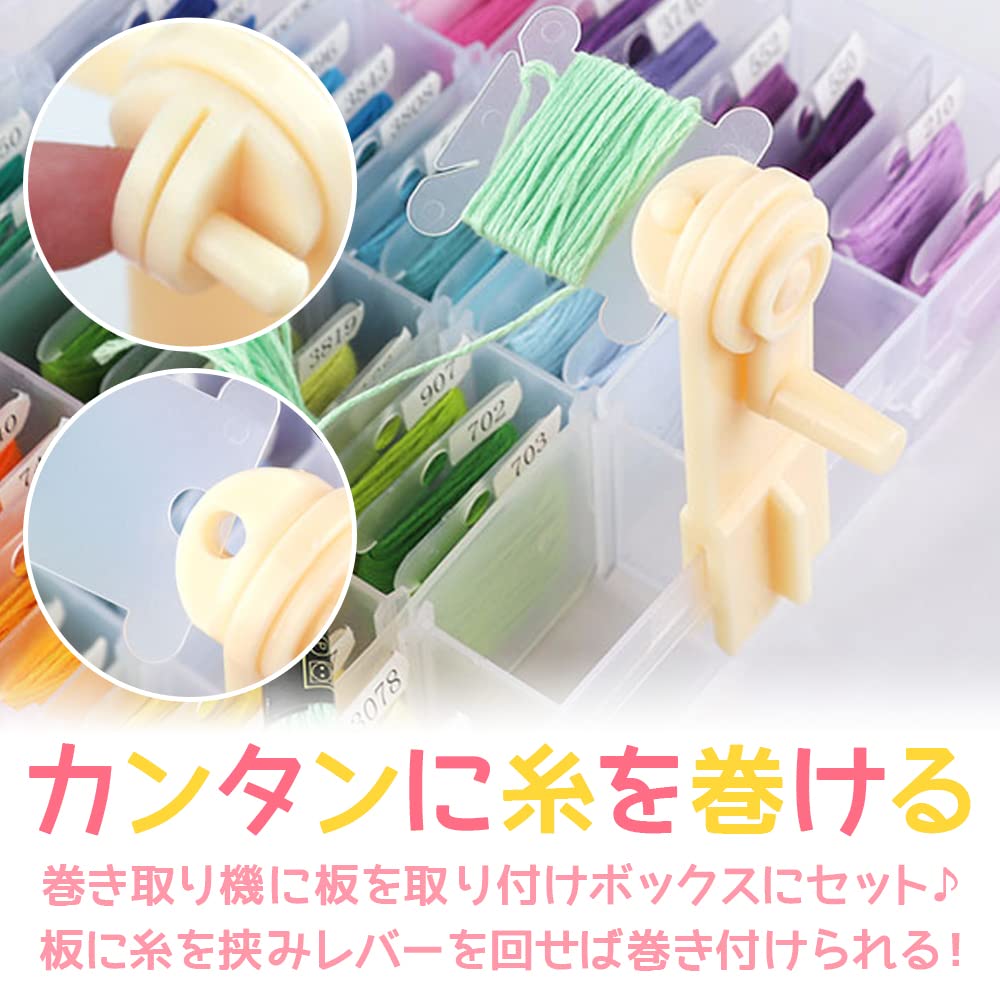 ワイン塗り刺繍収納セット ワイン塗り刺繍収納セット